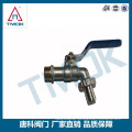 TMOK lockable bronze ball valve brass ball valve with key brass ball valve with lock water meter